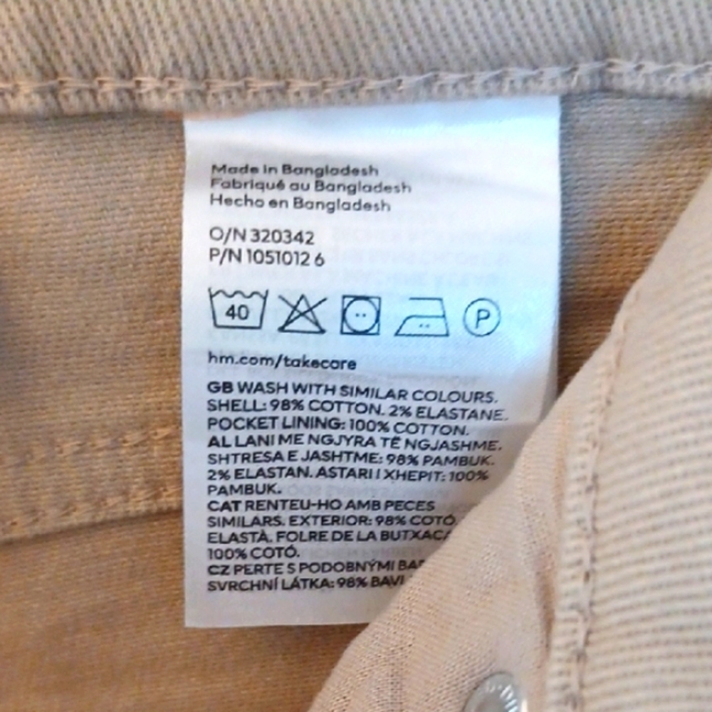 H&M Divided Tan Straight Leg Jeans, Size 6 - Picture 8 of 8